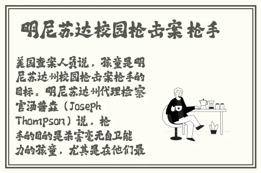 日本人怎么玩扑克视频